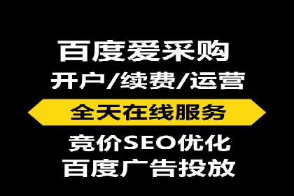 快手信息流广告的投放技巧与经典案例